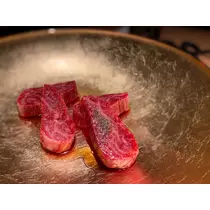 華