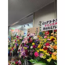 ゆずる