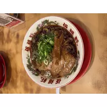 沓澤 愛怜那