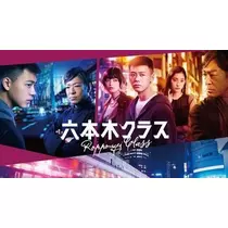 白石 愛莉