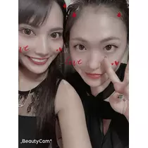美羽