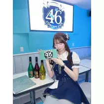 れあ