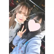 なお