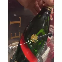 北乃 アリス