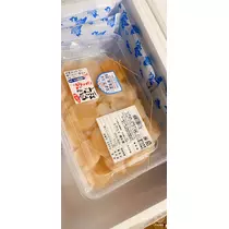 美月 れい