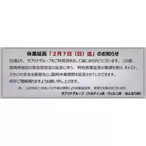 りょう