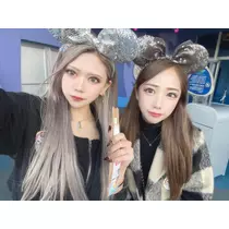芹奈
