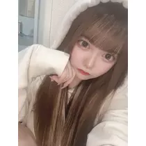 るな