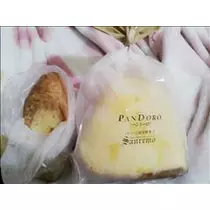 愛羽 仁美