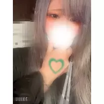 ゆま