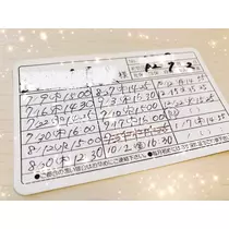 あおい