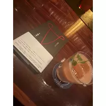 かのん