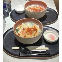 ねむ