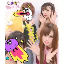 あいな