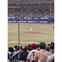りおな