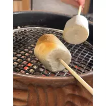 るな