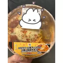 もも