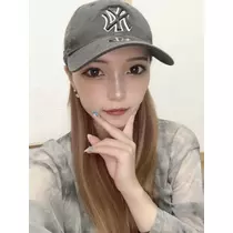 あゆな