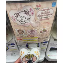 せな