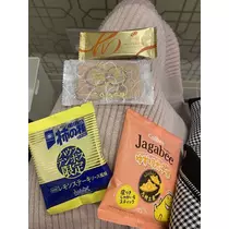長瀬 純恋
