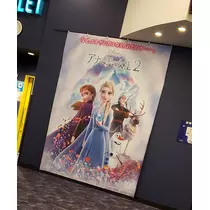 紫音
