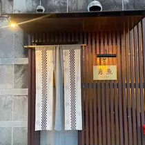 らん