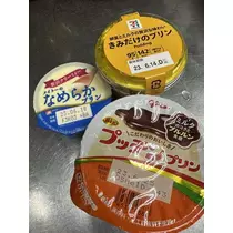 白石 愛莉