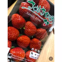 香川 ゆい