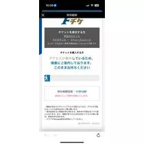 柿原 雅
