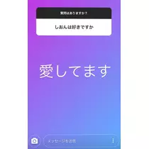 紫音