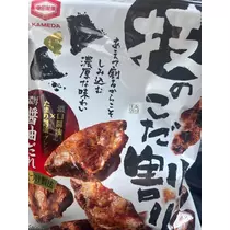 にゃる