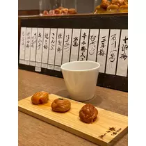 なぎさ