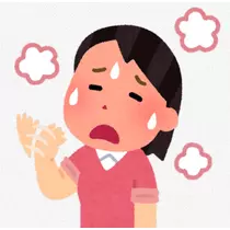 七瀬