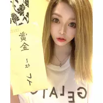 美咲 れい