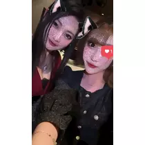 いぶ