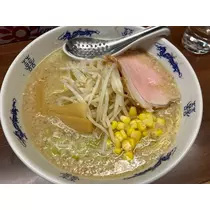 なお