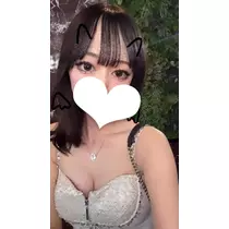 ゆに