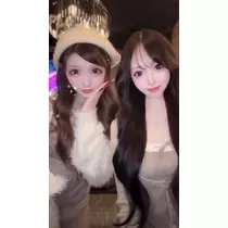 さえ