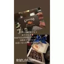 ゆあ