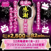 あめ ．