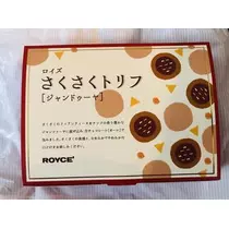 長瀬 純恋