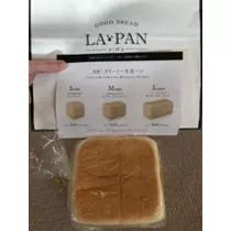 吉原 亜依