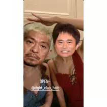 月乃 モモ