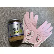 椿