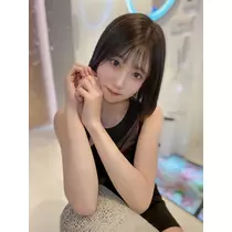 南 柚子