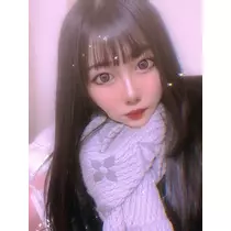 せな