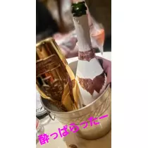 美穂