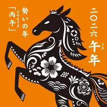 池田 ゆりか ママ