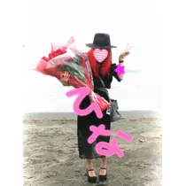 ひな