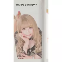 七海 結愛